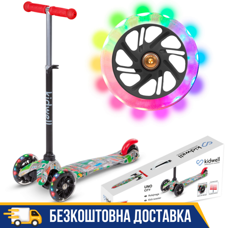 4447611624_samokat-detskij-trehkolesnyj.png